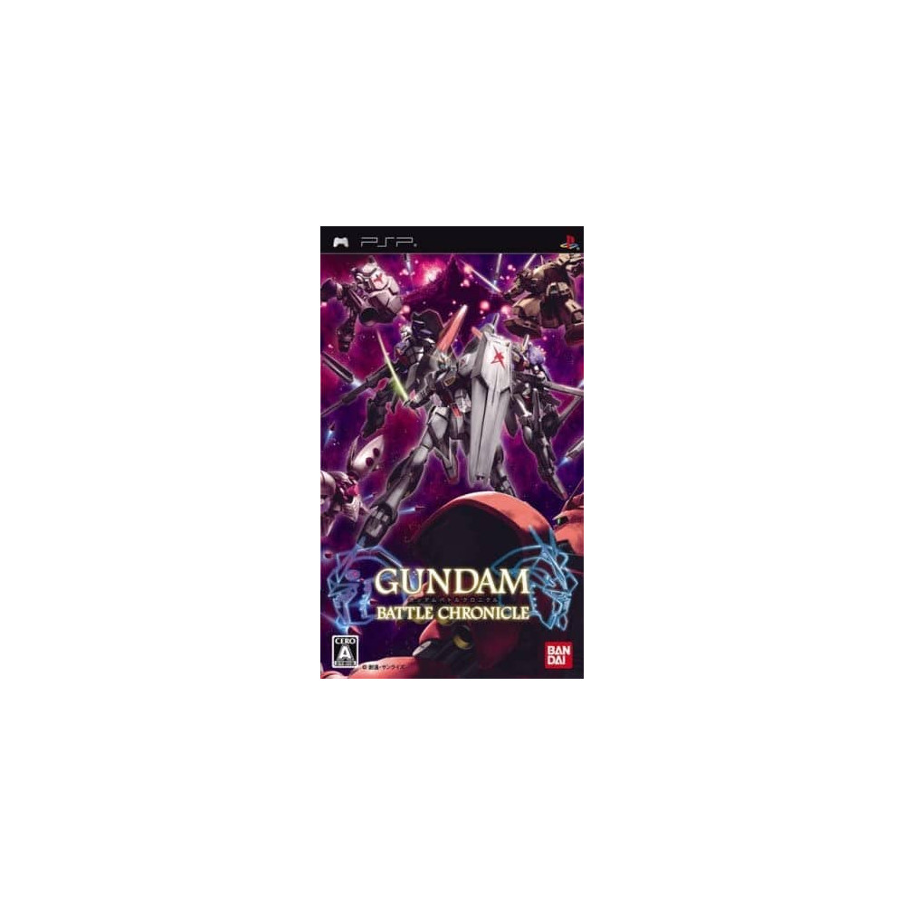Jaquette Gundam Battle Chronicle jeu video Sony psp import japon