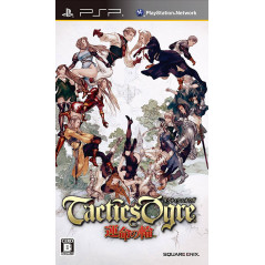 Jaquette Tactics Ogre: Unmei no Wa jeu video Sony psp import japon