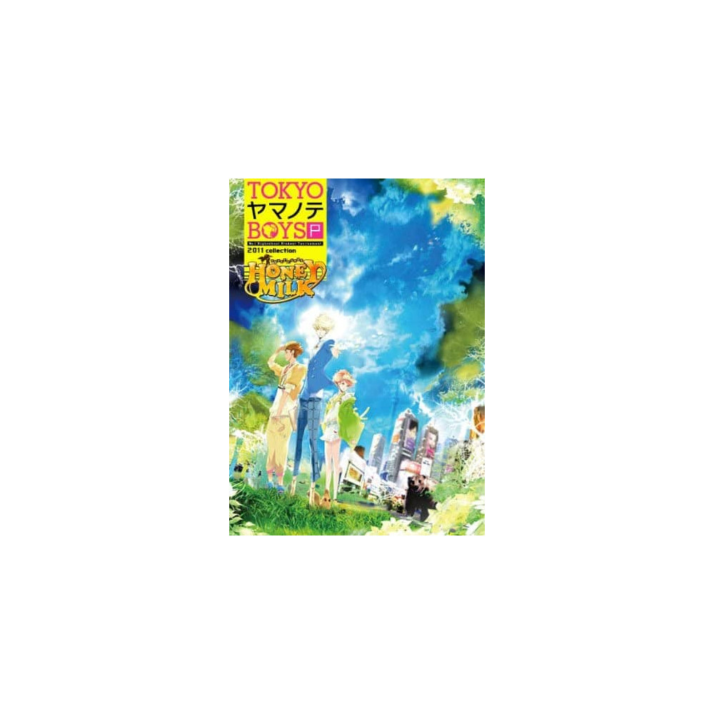 Jaquette Tokyo Yamanote Boys Portable: Honey Milk Disc jeu video Sony psp import japon