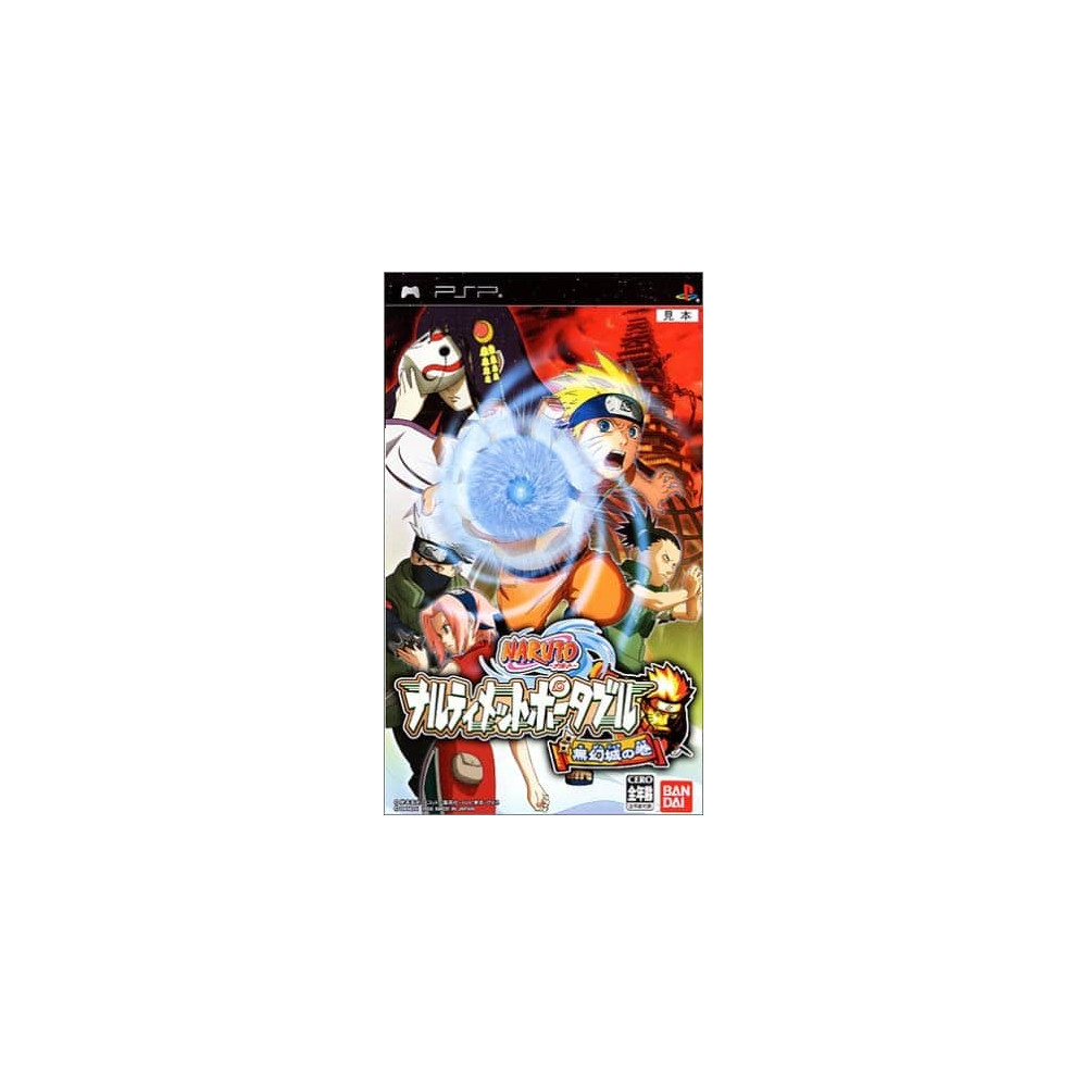 Jaquette Naruto Narutimate jeu video Sony psp import japon