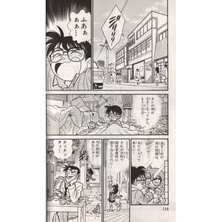Détective Conan Tome 01