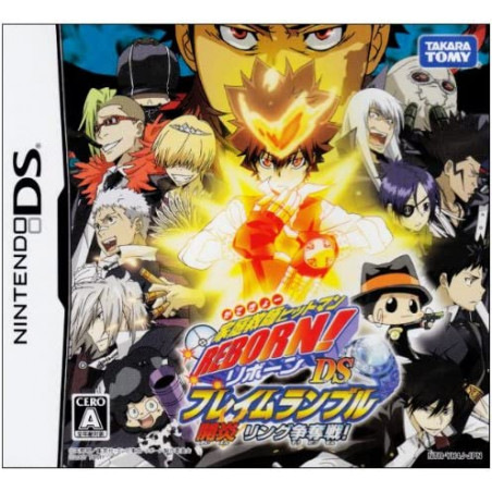 Jaquette Katekyoo Hitman Reborn DS Flame Rumble Hyper Jeu Nintendo DS - Import Japon