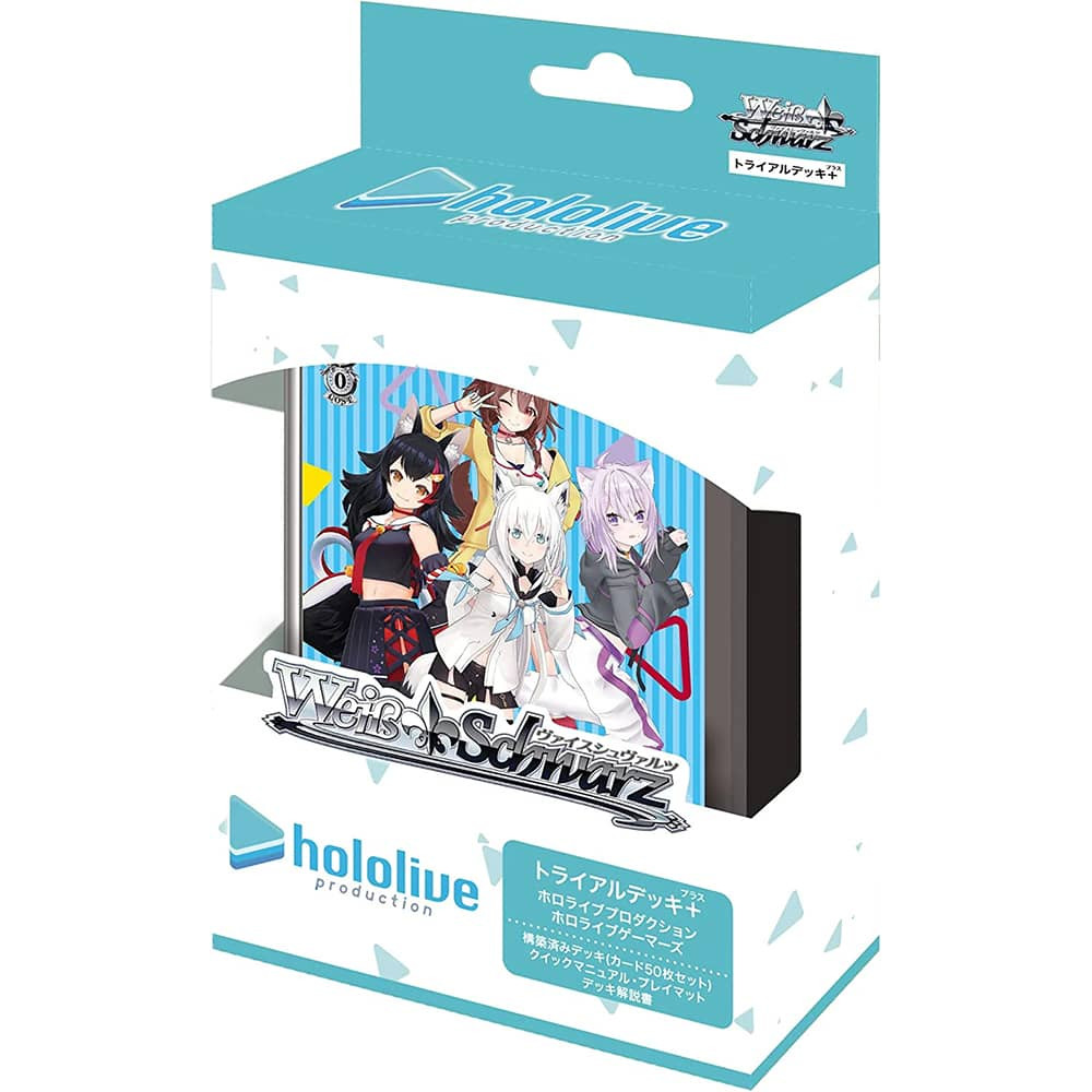 Weiss Schwarz Hololive Deck D'essai Plus Gamers JP