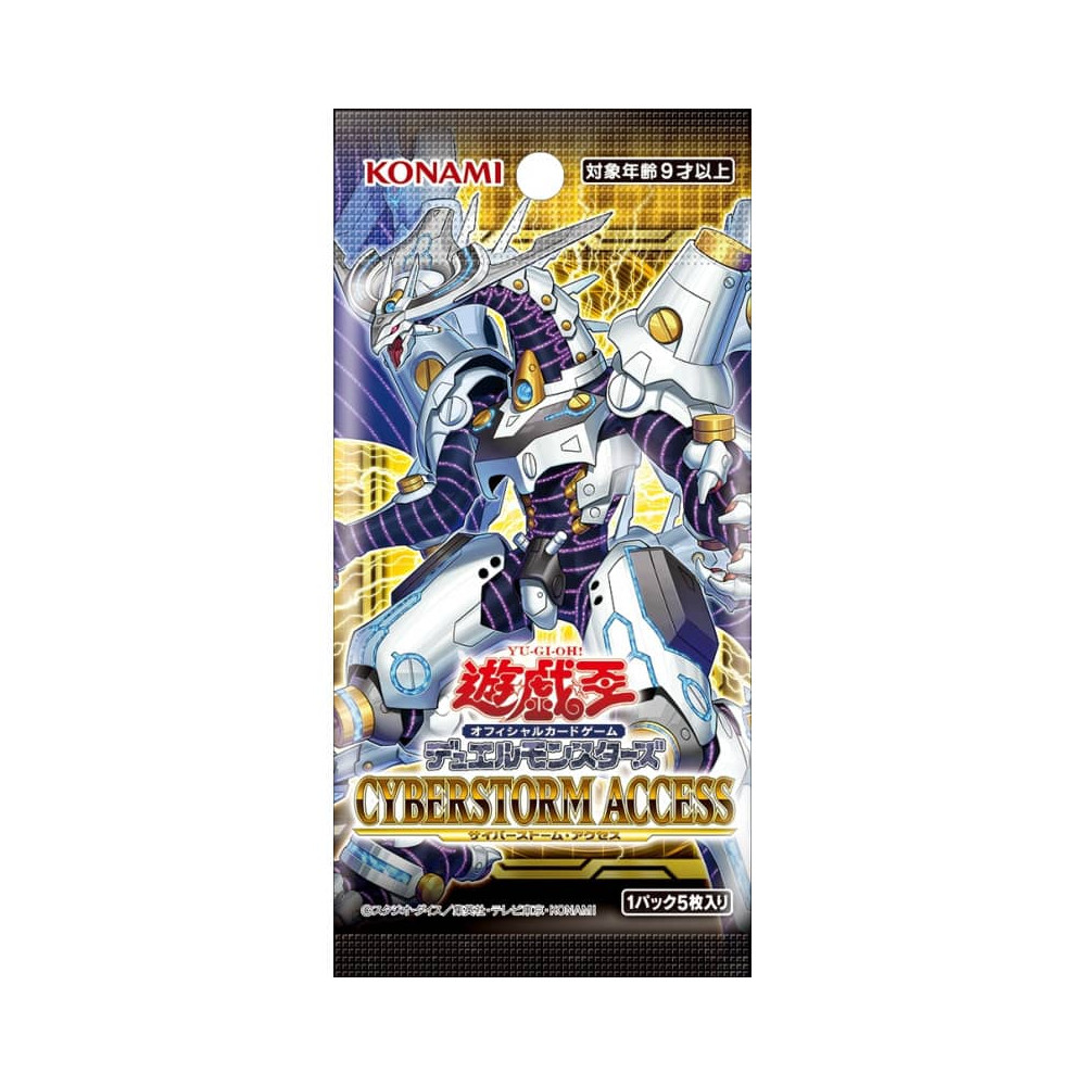 Yu-Gi-Oh! - Booster Batailles De Légende : La Vengeance Du Crystal