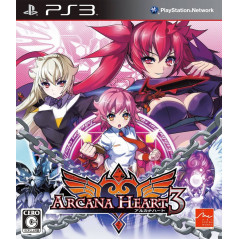 Arcana Heart 3 Jeu Sony Playstation 3 - Import Japon
