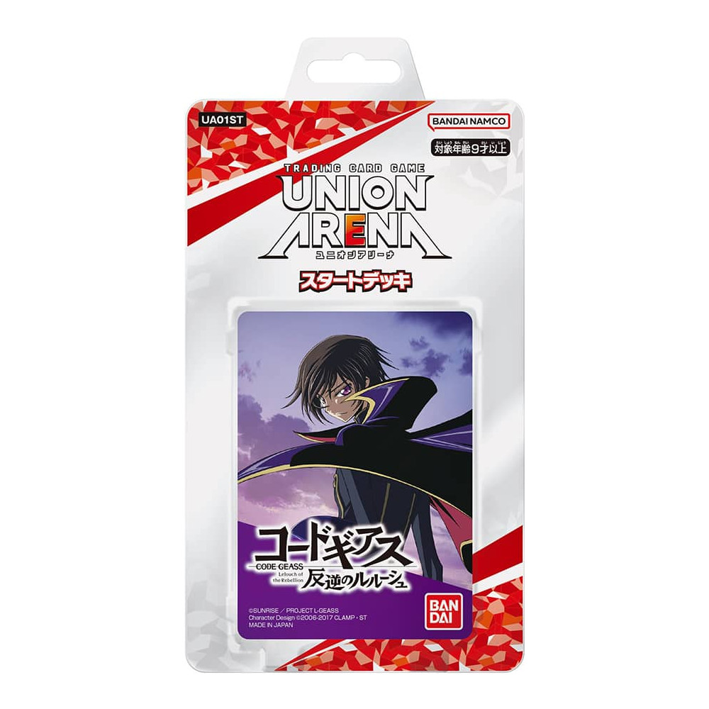 Union Arena Starter Deck Code Geass Lelouch of the Rebellion JP