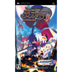 Jaquette Disgaea Hour of Darkness jeu video Sony psp import japon