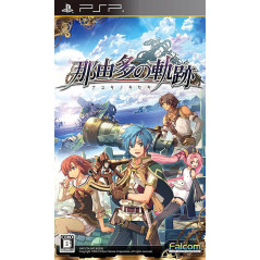 Jaquette Nayuta No Kiseki jeu video Sony psp import japon