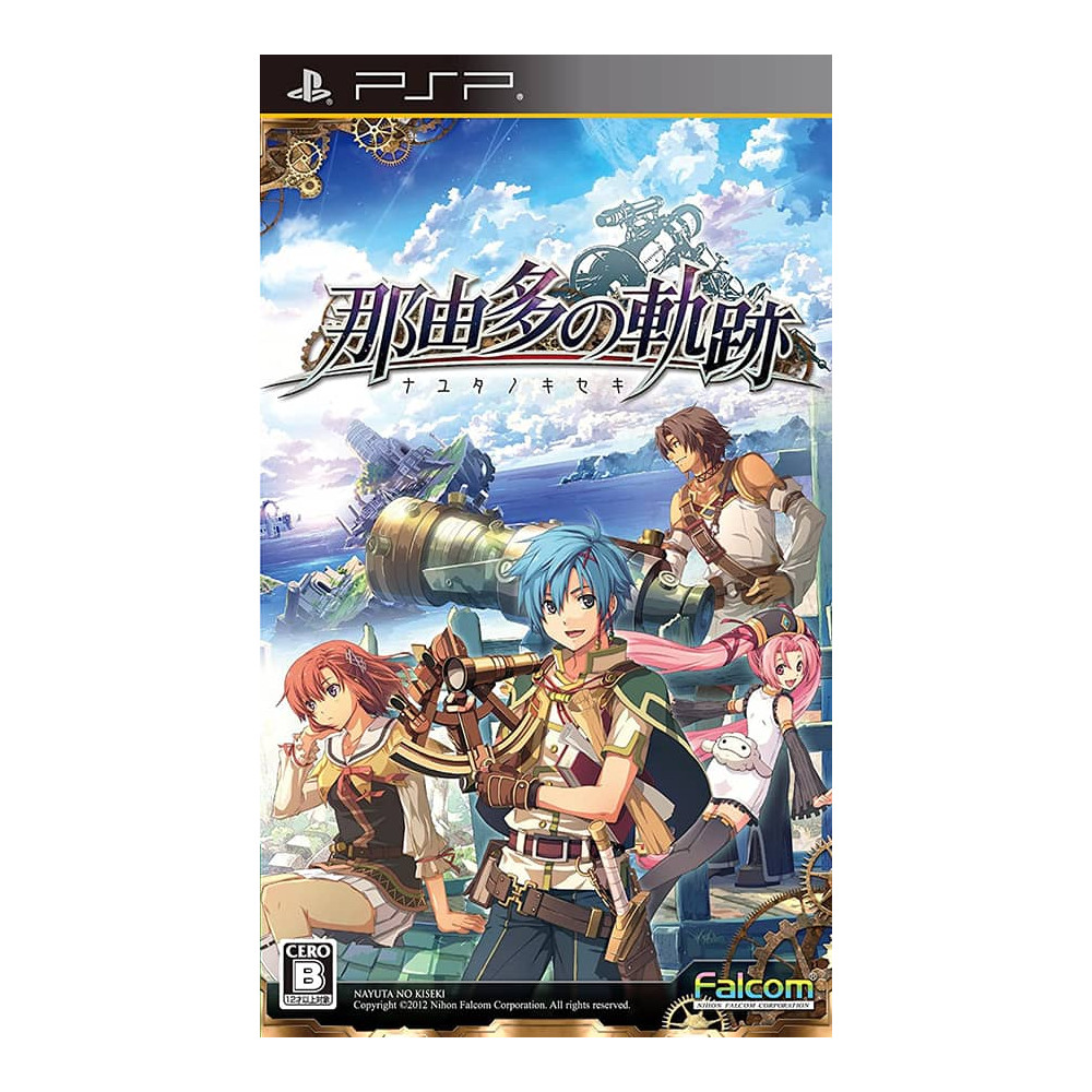 Jaquette Nayuta No Kiseki jeu video Sony psp import japon