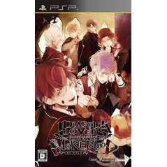 Jaquette Diabolik Lovers More, Blood jeu video Sony psp import japon