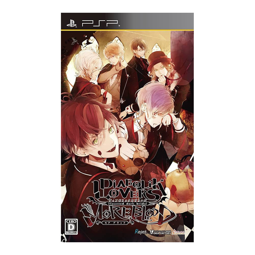 Jaquette Diabolik Lovers More, Blood jeu video Sony psp import japon