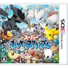 Jaquette Pokemon Rumble Blast Jeu Nintendo 3DS - Import Japon