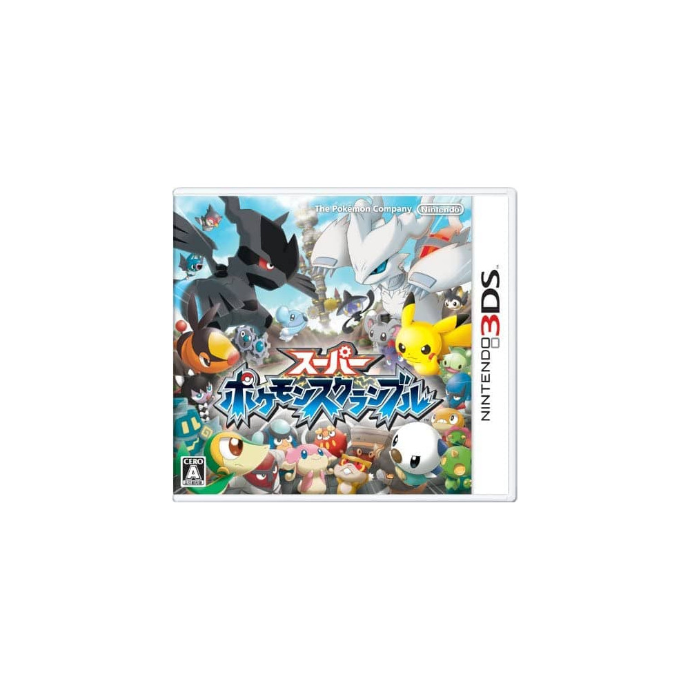 Jaquette Pokemon Rumble Blast Jeu Nintendo 3DS - Import Japon