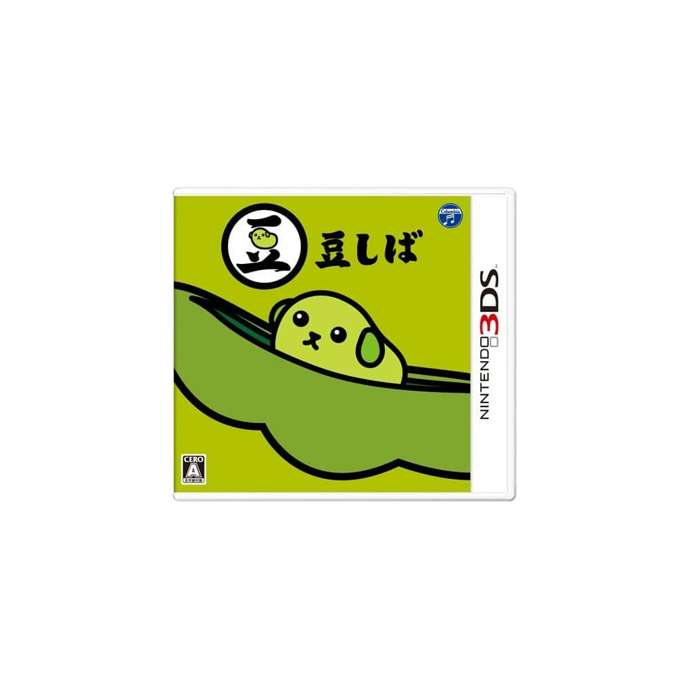 Jaquette Mameshiba Jeu Nintendo 3DS - Import Japon