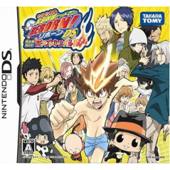 Jaquette Kateikyoushi Hitman Reborn! Jeu Nintendo DS - Import Japon