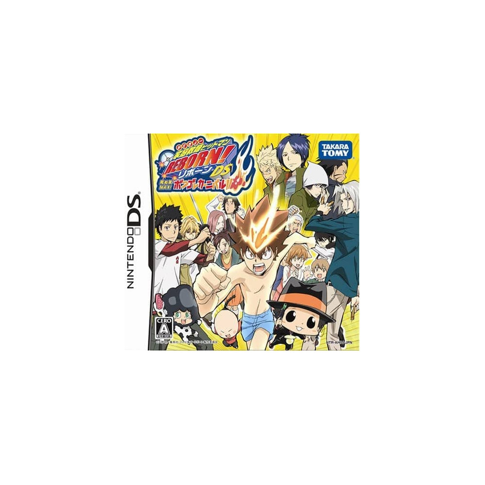 Jaquette Kateikyoushi Hitman Reborn! Jeu Nintendo DS - Import Japon