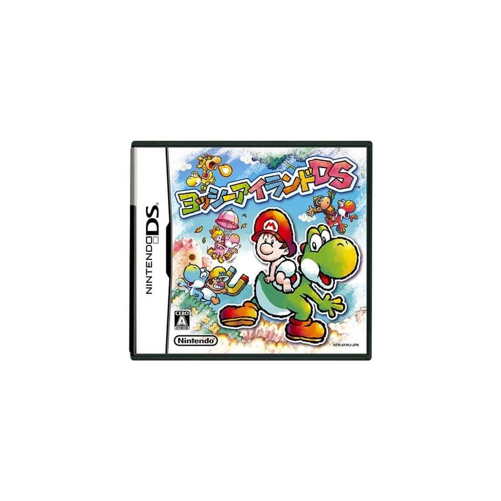 Jaquette Yoshi's Island Jeu Nintendo DS - Import Japon
