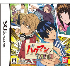 Jaquette Bakuman: Mangaka e no Dou Jeu Nintendo DS - Import Japon