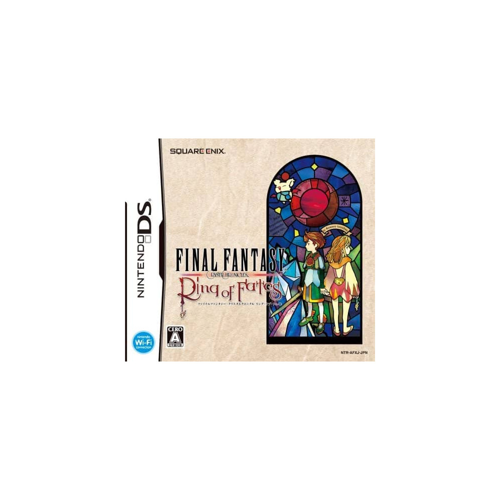 Jaquette Final Fantasy Crystal Chronicles Ring of Fates Jeu Nintendo DS - Import Japon