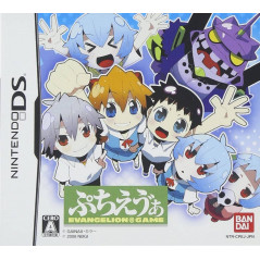 Jaquette Puchi Eva: Evangelion Game Jeu Nintendo DS - Import Japon