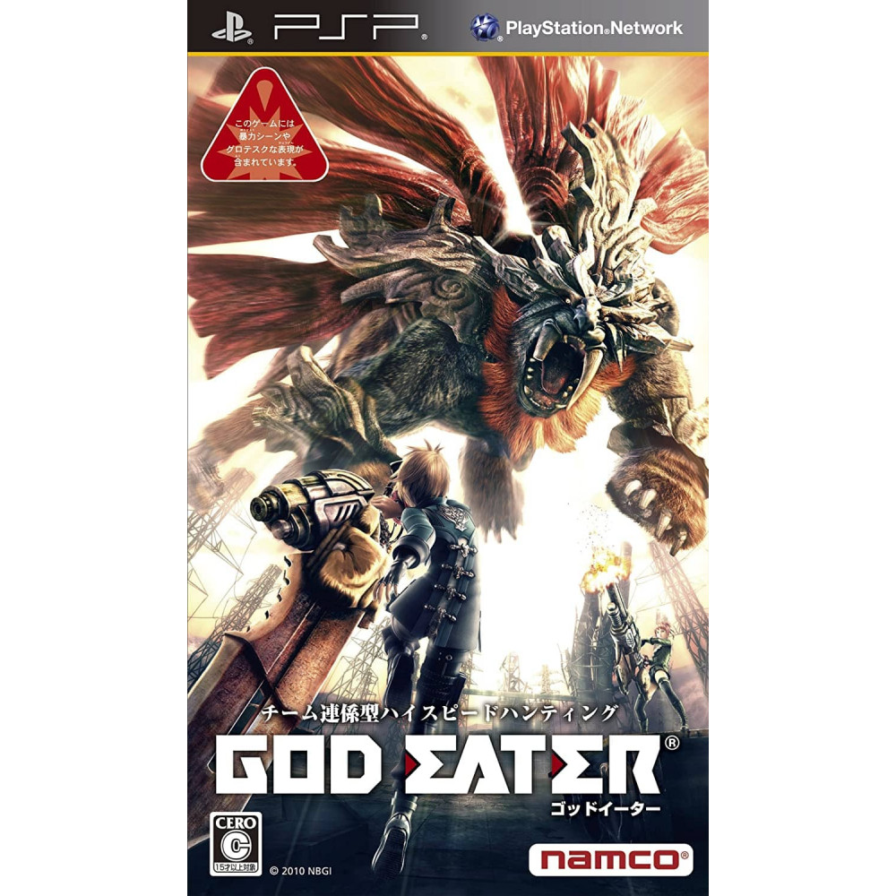 Jaquette God Eater jeu video Sony psp import japon