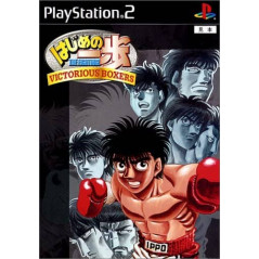 Jaquette Hajime no Ippo Victorious Boxers Jeu Sony Playstation 2 - Import Japon