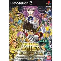 Jaquette Saint Seiya ~Chapter Sanctuary~ Jeu Sony Playstation 2 - Import Japon