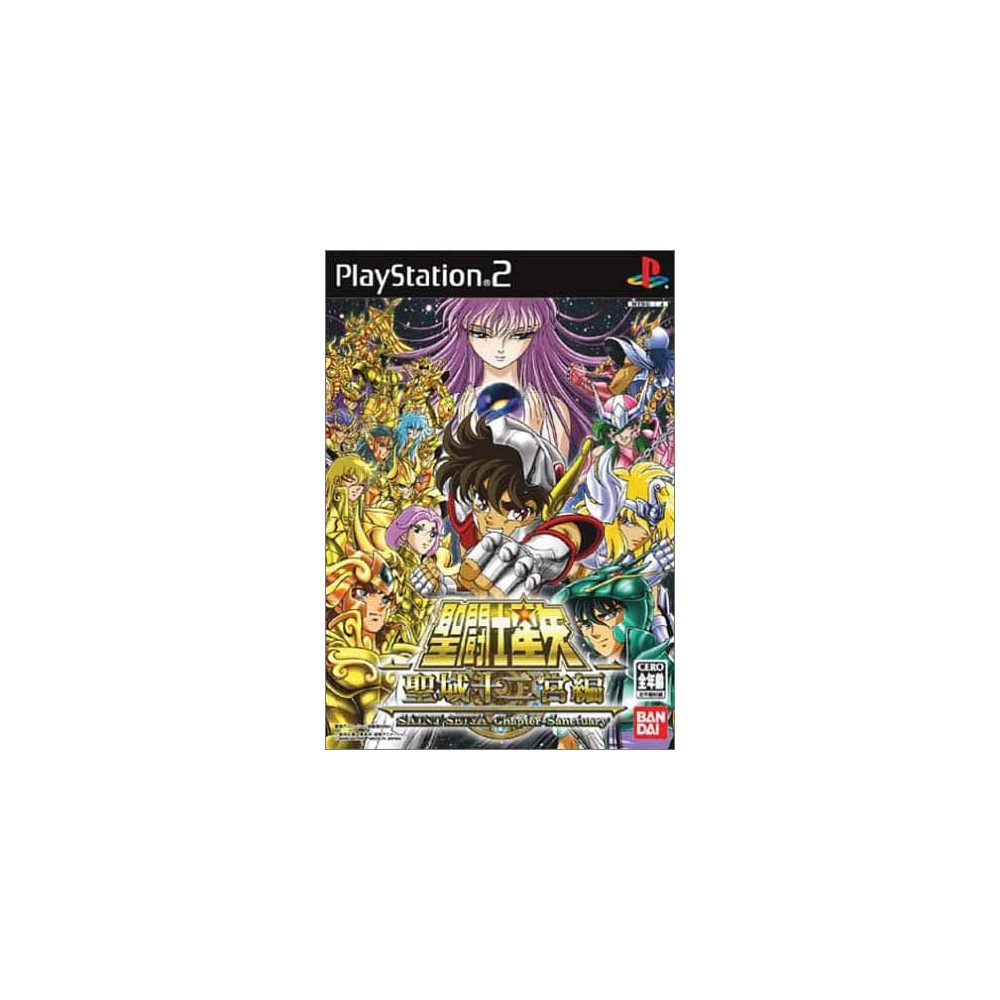 Jaquette Saint Seiya ~Chapter Sanctuary~ Jeu Sony Playstation 2 - Import Japon