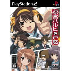 Jaquette Suzumiya Haruhi no Tomadoi Jeu Sony Playstation 2 - Import Japon
