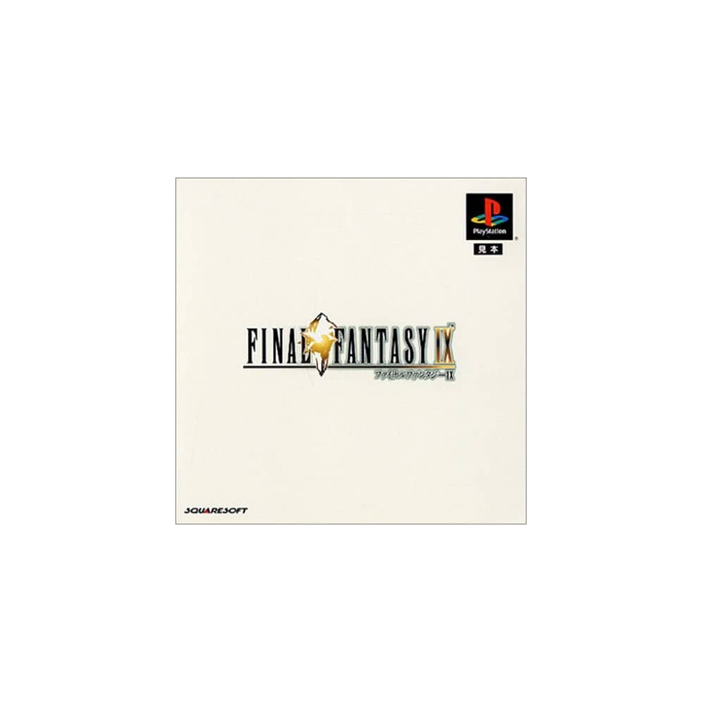 Jaquette Final Fantasy IX Jeu Sony Playstation 1 - Import Japon