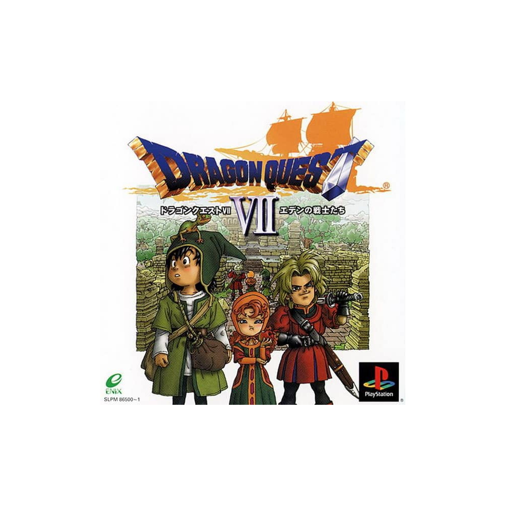 Jaquette Dragon Quest VII Jeu Sony Playstation 1 - Import Japon