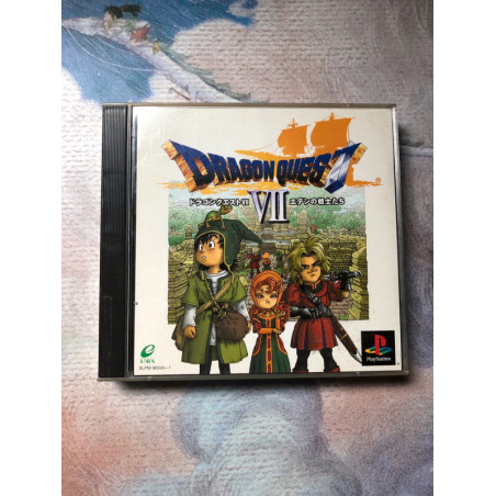 Dragon Quest VII