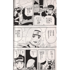 Page manga d'occasion Naruto Tome 27 en version Japonaise