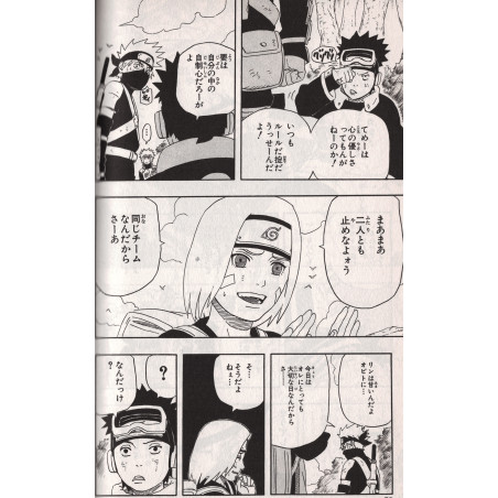 Naruto Tome 27
