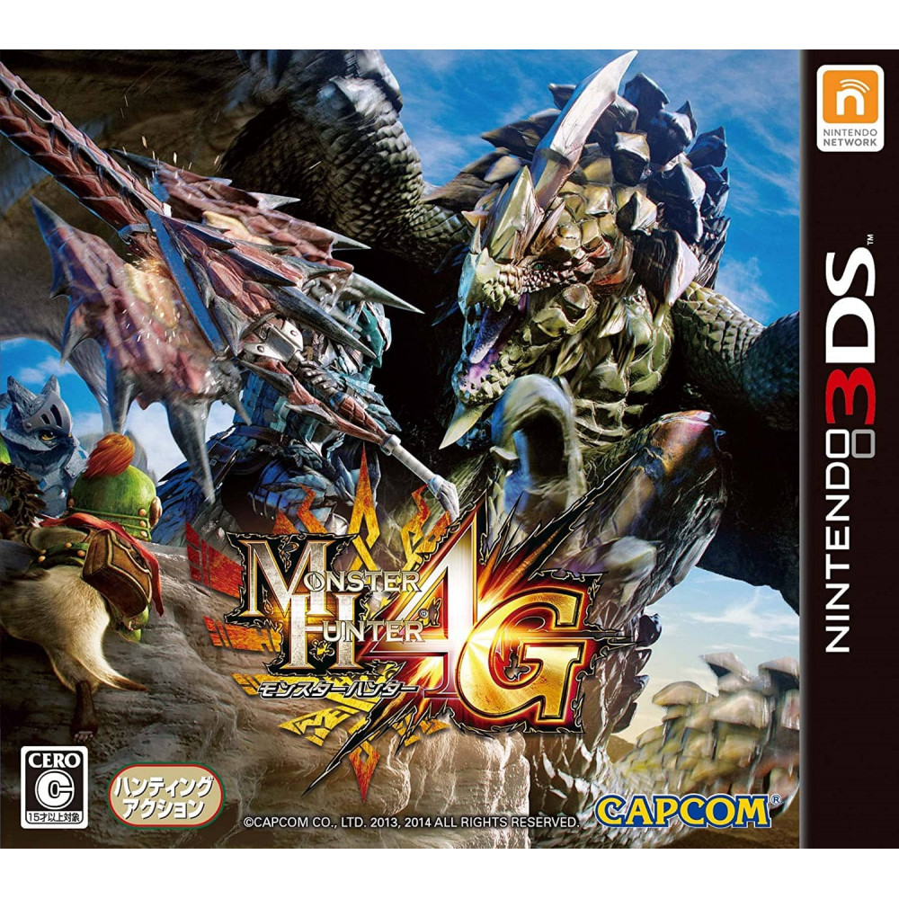 Jaquette Monster Hunter 4G Jeu Nintendo 3DS - Import Japon