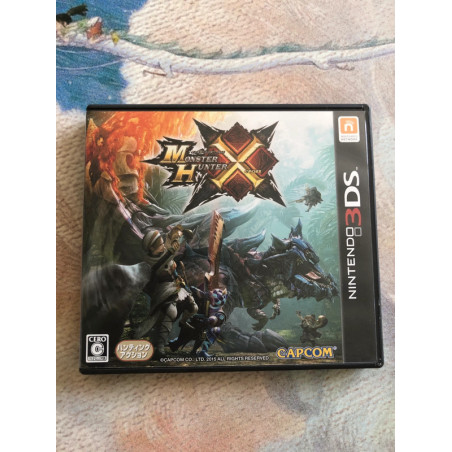Monster Hunter X-Cross
