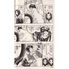 Page manga d'occasion 2x2 Tome 2 en version Japonaise