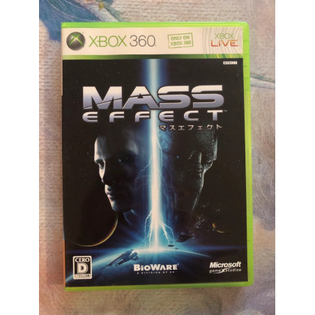 Mass Effect