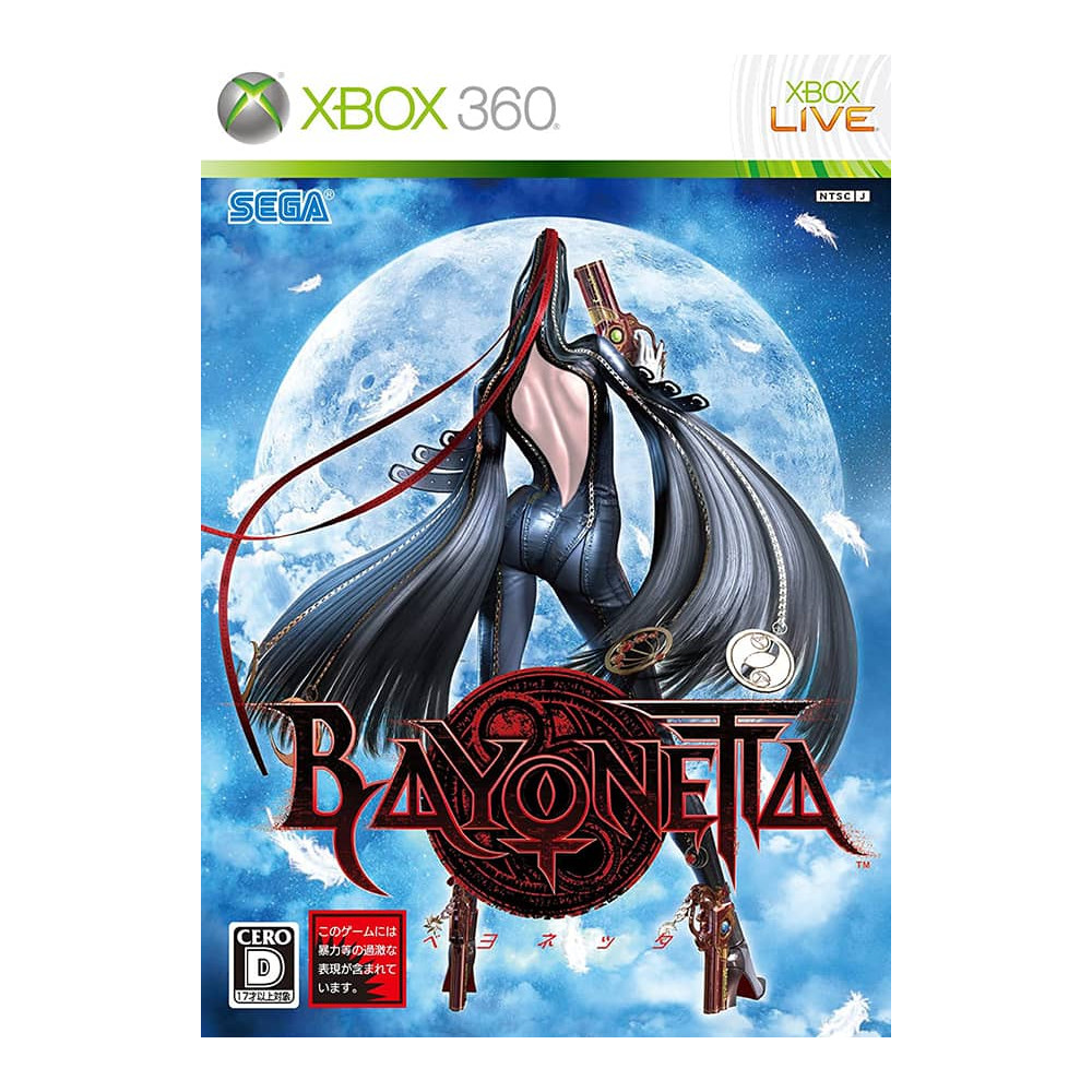 Jacquette Bayonetta Jeu Microsoft Xbox 360 - Import Japon