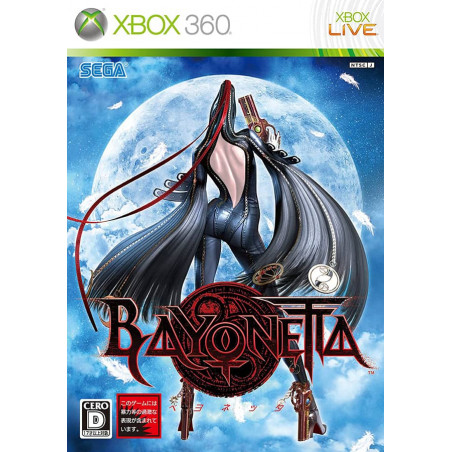 Jacquette Bayonetta Jeu Microsoft Xbox 360 - Import Japon