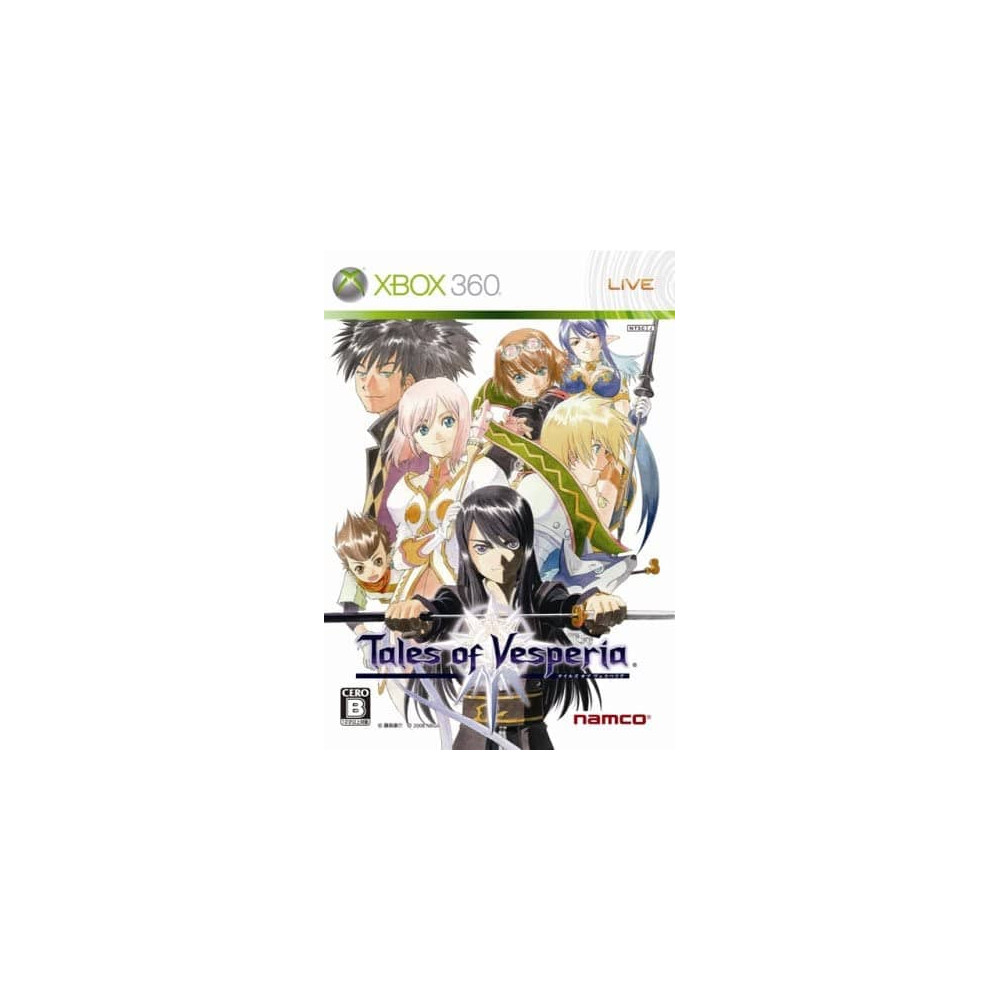 Jacquette Tales of Vesperia Jeu Microsoft Xbox 360 - Import Japon