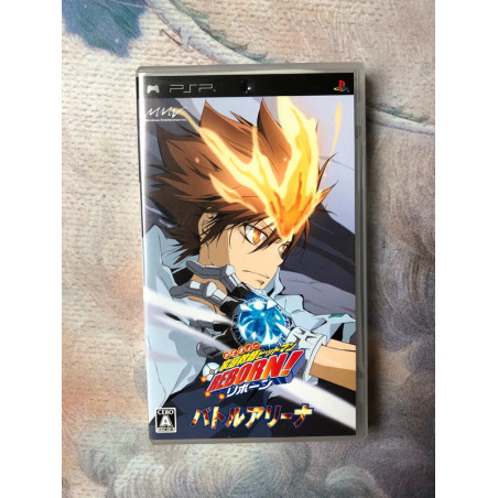 Katekyoo Hitman Reborn! Battle Arena