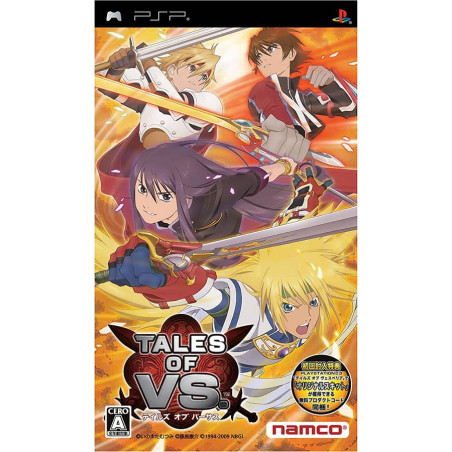 Jaquette Tales Of Vs jeu video Sony psp import japon