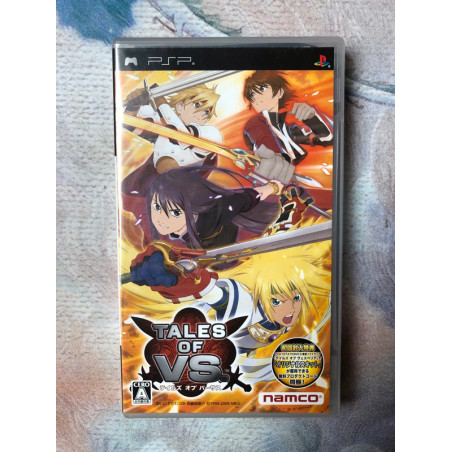 Tales Of Vs