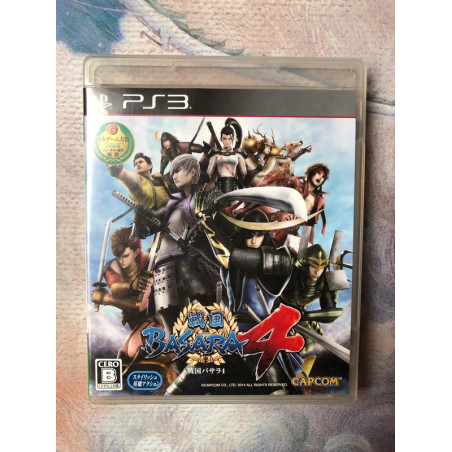 Sengoku Basara 4