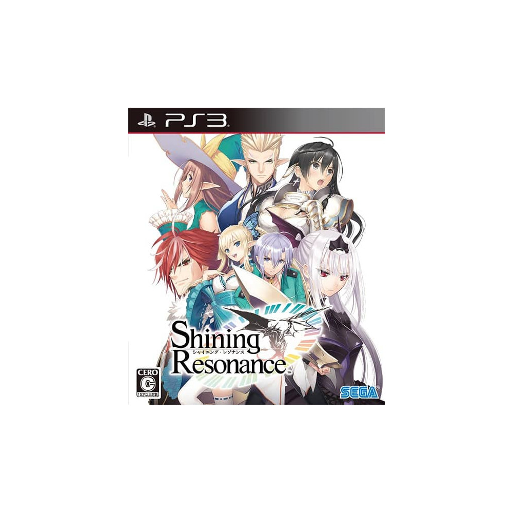 Jaquette Shining Resonance jeu sony  playstation 3