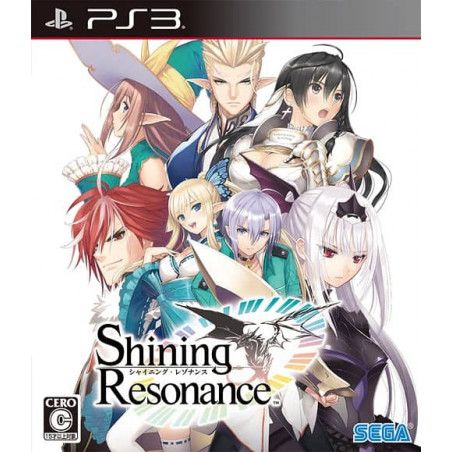 Jaquette Shining Resonance jeu sony playstation 3