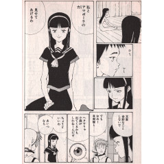 Page manga d'occasion Narutaru Tome 4 en version Japonaise