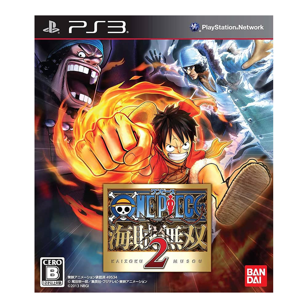 Jaquette One Piece: Kaizoku Musou 2 jeu sony  playstation 3