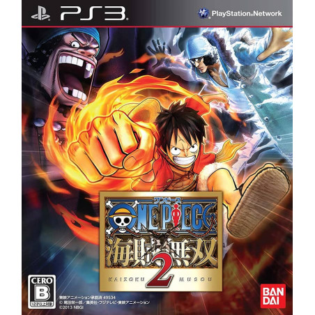 Jaquette One Piece: Kaizoku Musou 2 jeu sony playstation 3